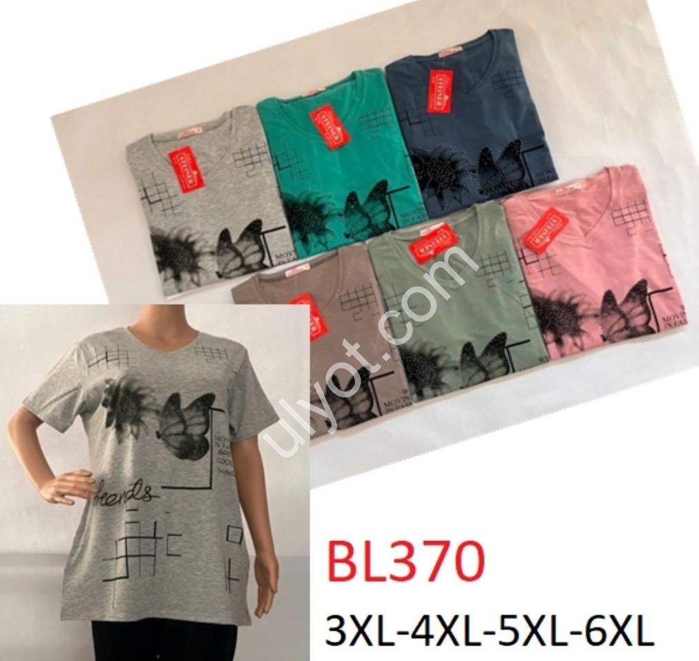 ФУТБОЛКА (3XL-6XL) МІКС-1 370