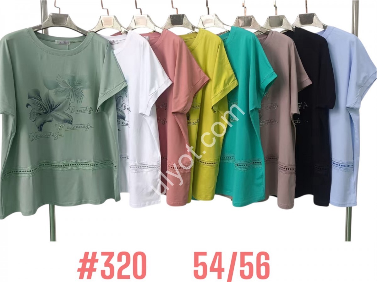 ФУТБОЛКА (ONE SIZE 54-56) МІКС 320
