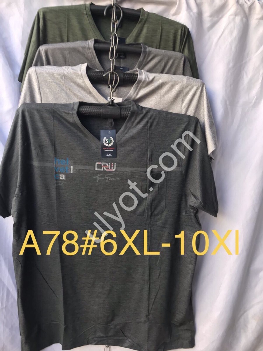 ФУТБОЛКА (6XL-10XL) МІКС A-78
