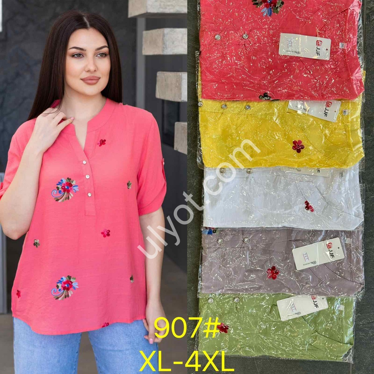 БЛУЗКА ВЫШИВКА (XL-4XL) БЕЛЫЙ 907