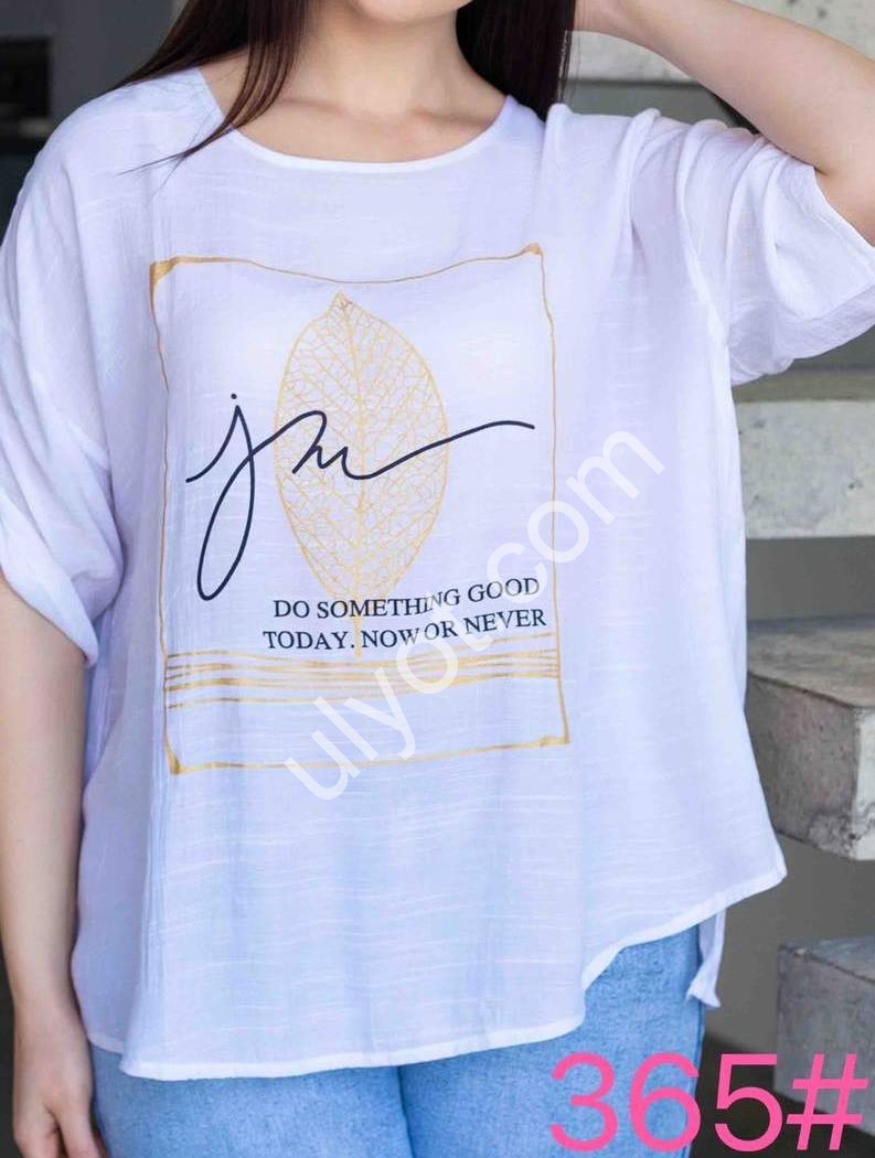 ФУТБОЛКА (3XL-6XL) БЕЛЫЙ 365