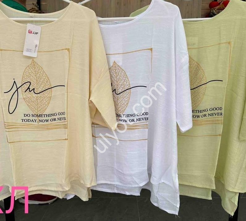 ФУТБОЛКА (3XL-6XL) БЕЛЫЙ 365