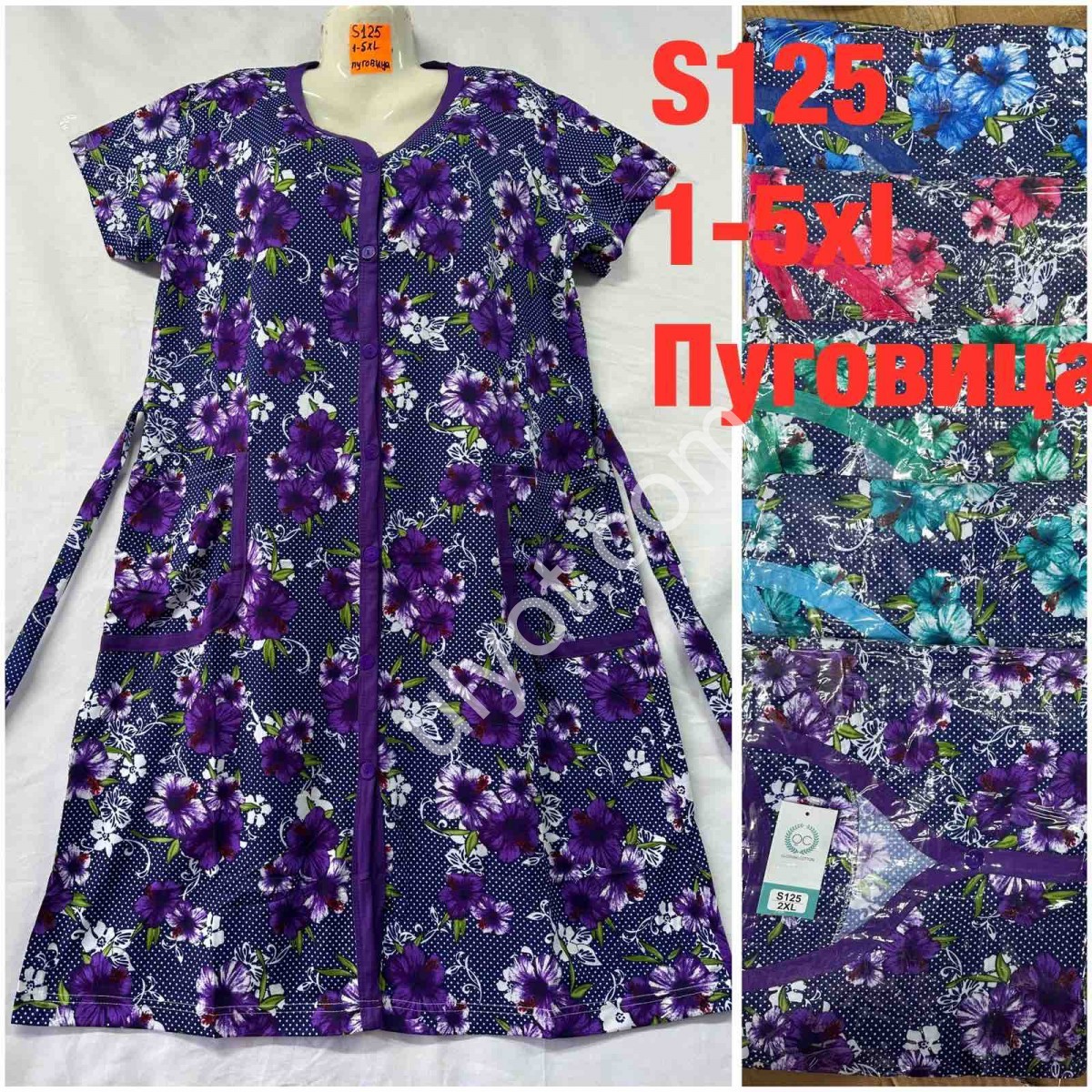 ХАЛАТ (XL-5XL) МИКС-53 S125