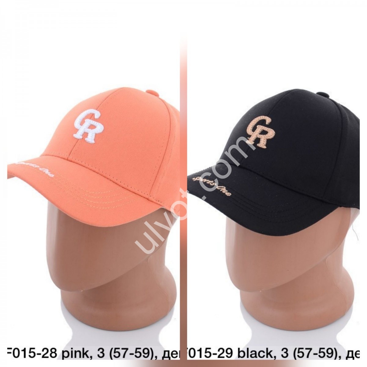 КЕПКА CR (56-59) МИКC-48 