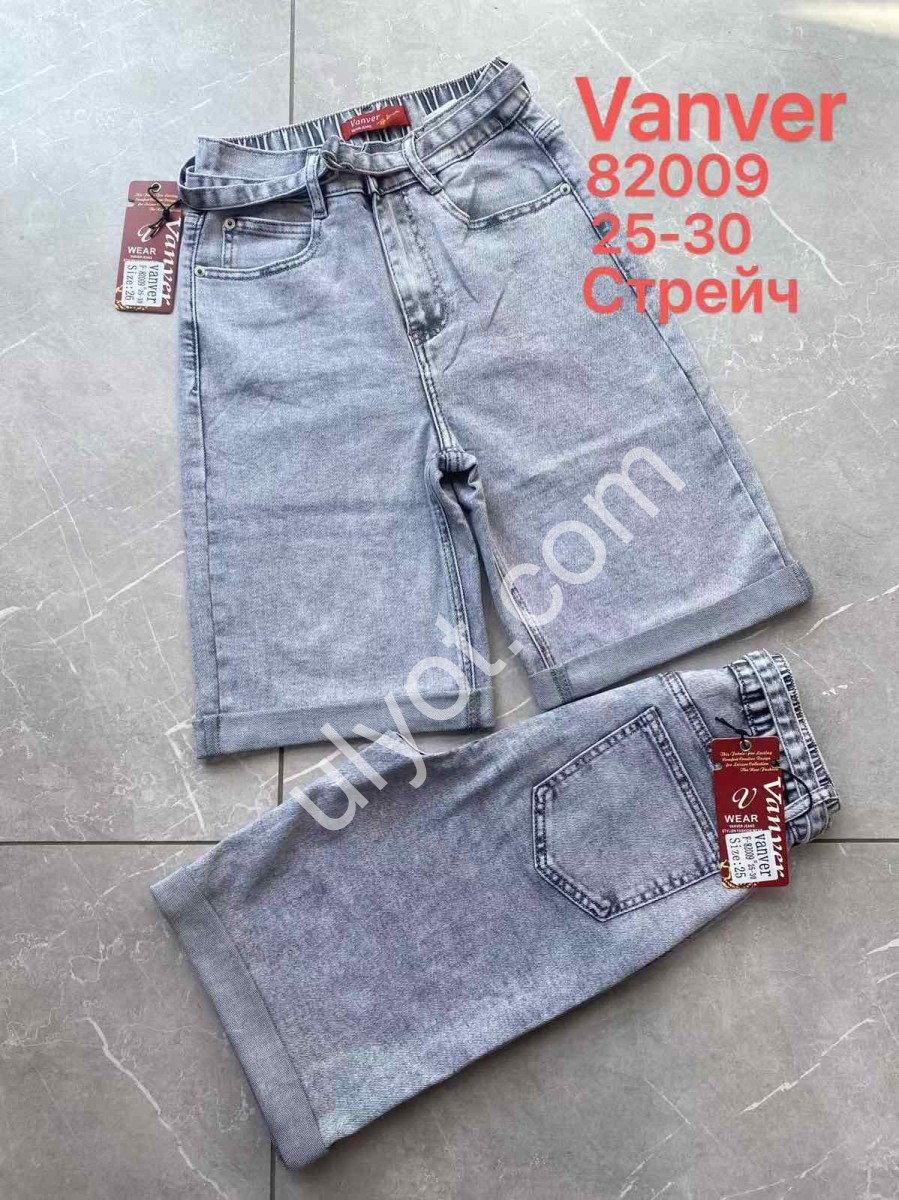 ШОРТЫ VANVER (25-30) ГОЛУБОЙ 82009