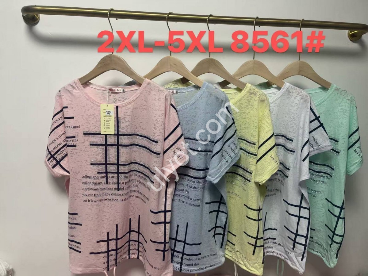 ФУТБОЛКА (2XL-5XL) ПУДРА 8561