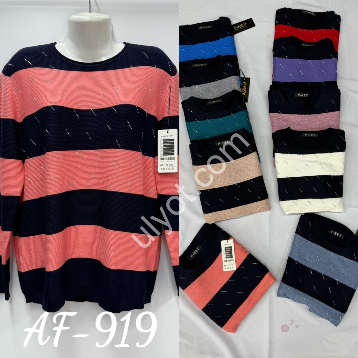 СВИТЕР P-HEY (ONE SIZE 52-58) МИКС AF919