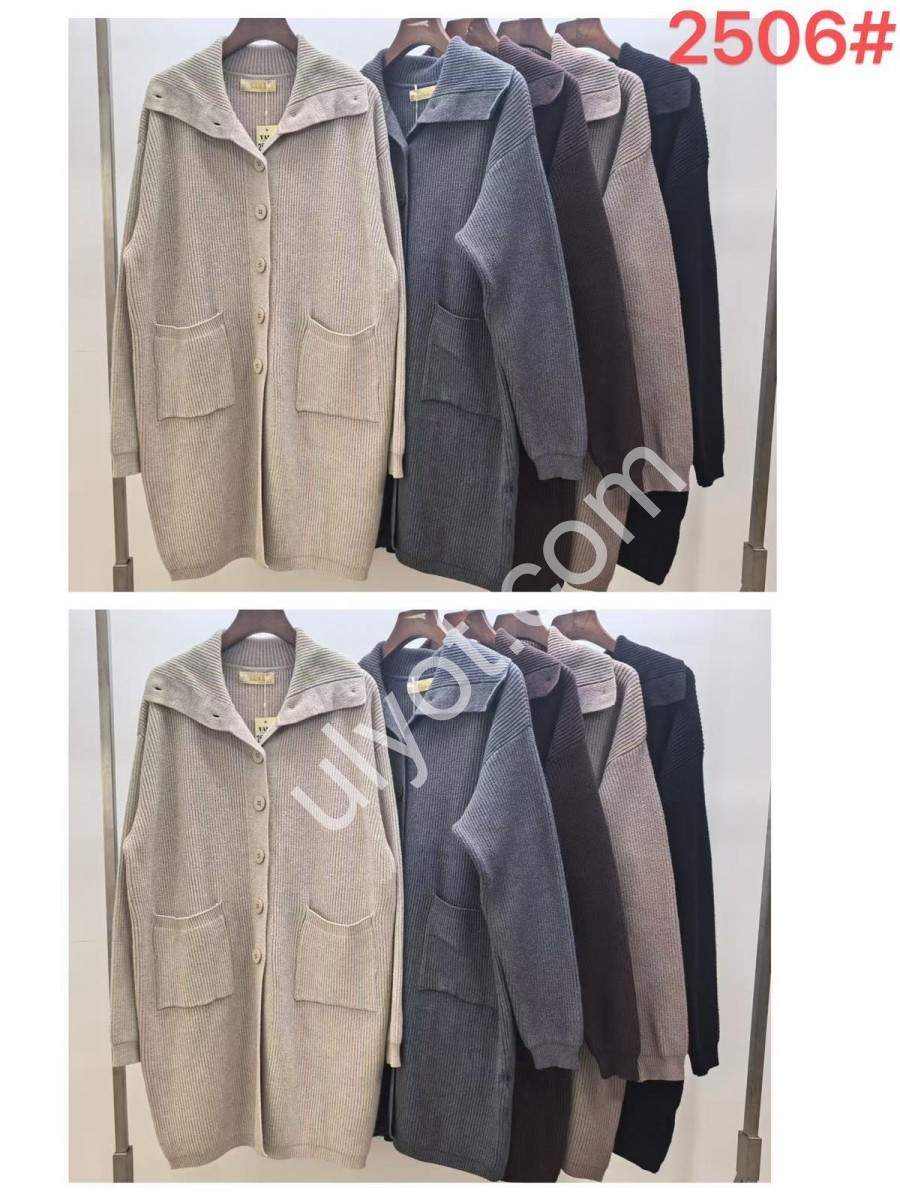КАРДИГАН (ONE SIZE 50-54) МИКС 2506