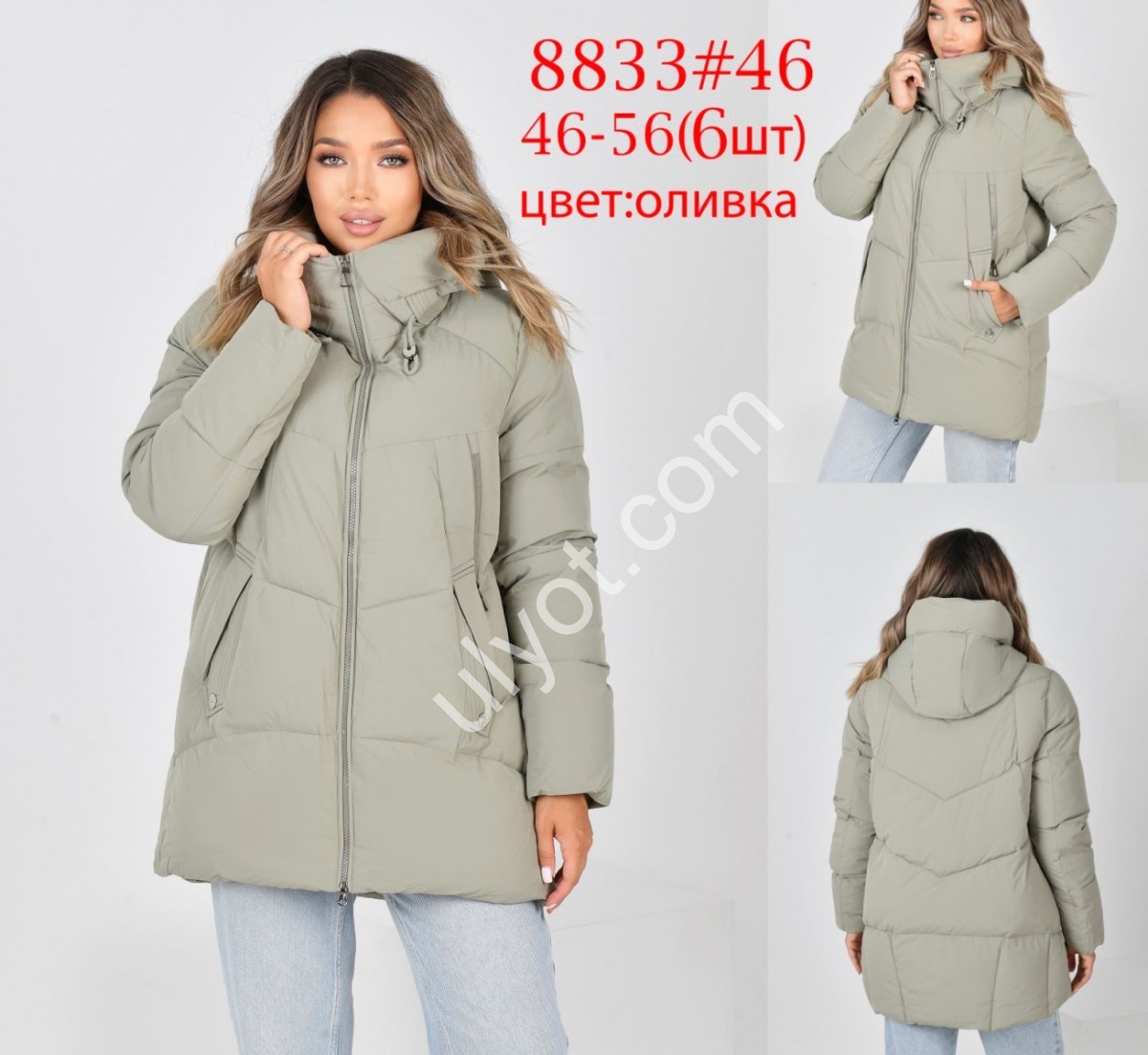 КУРТКА ANNACOCO (46-56) ОЛИВКА 8833