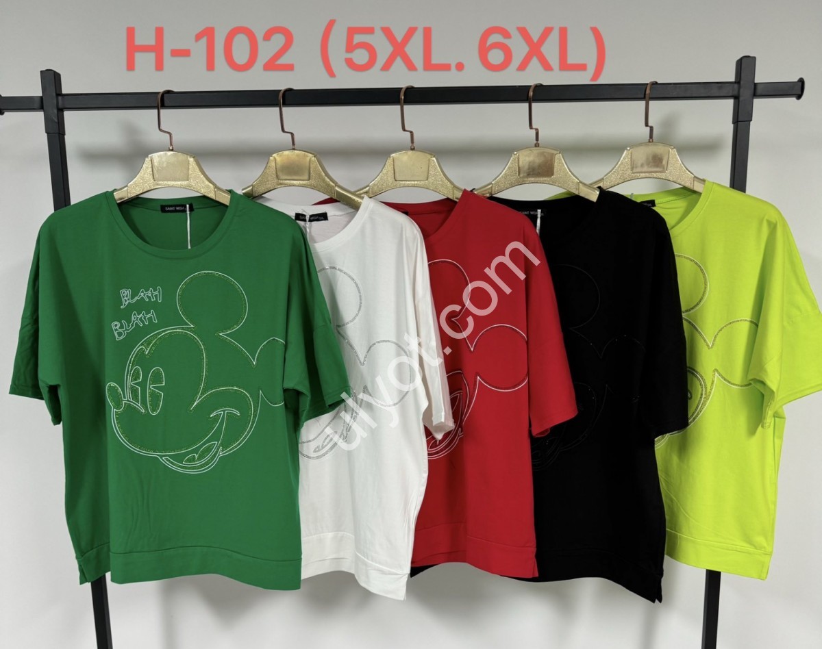 ФУТБОЛКА (5XL-6XL) МИКС H 102