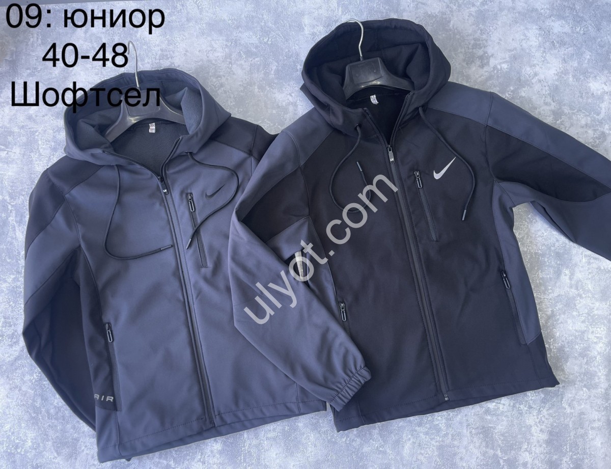 СПОРТ.КОФТА N02 (40-48) СЕРЫЙ 09