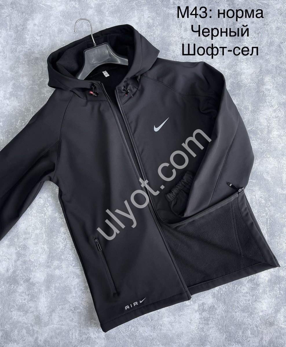 СПОРТ.КОФТА N02 (48-56) ЧЕРНЫЙ M43