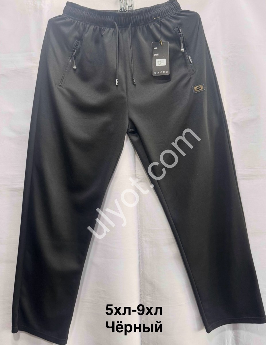 СПОРТ.ШТАНИ (5XL-9XL) ПРЯМИЙ ЧОРНИЙ 8102