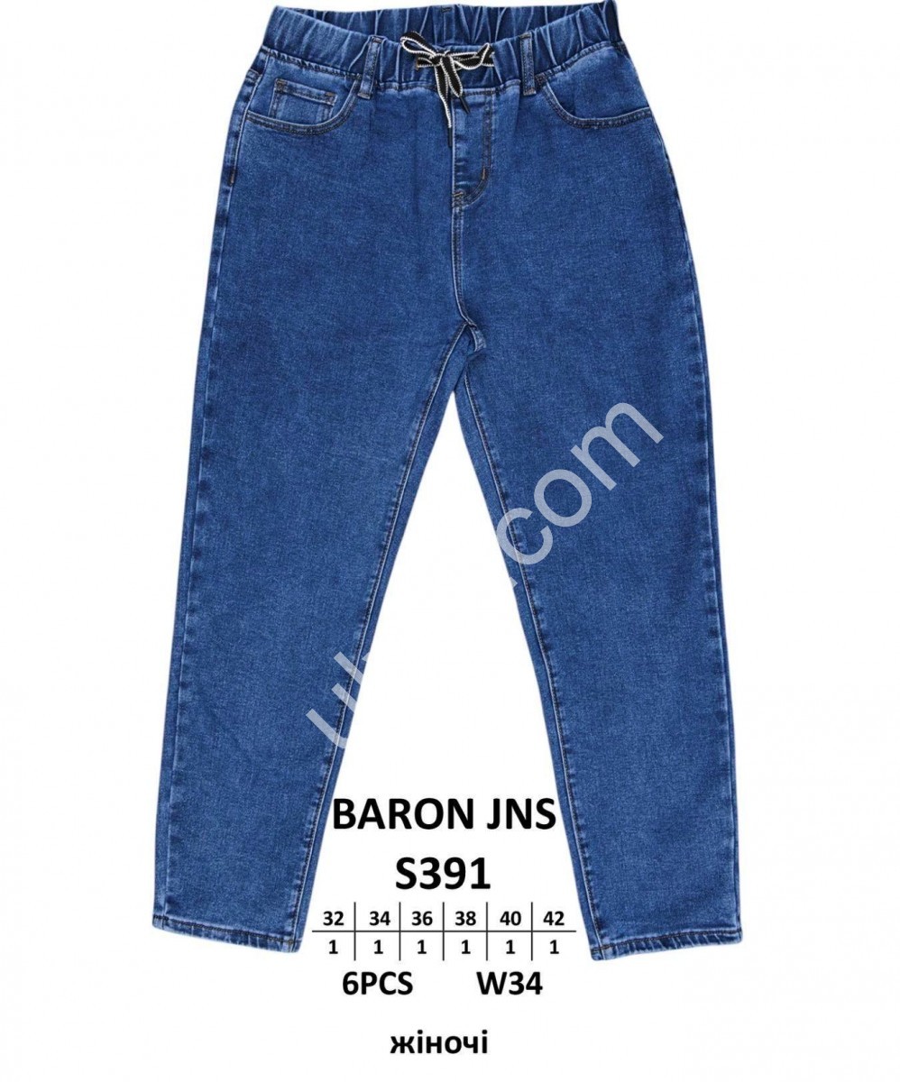ДЖЕГІНСИ BARON (32-42) Т.СИНІЙ 391