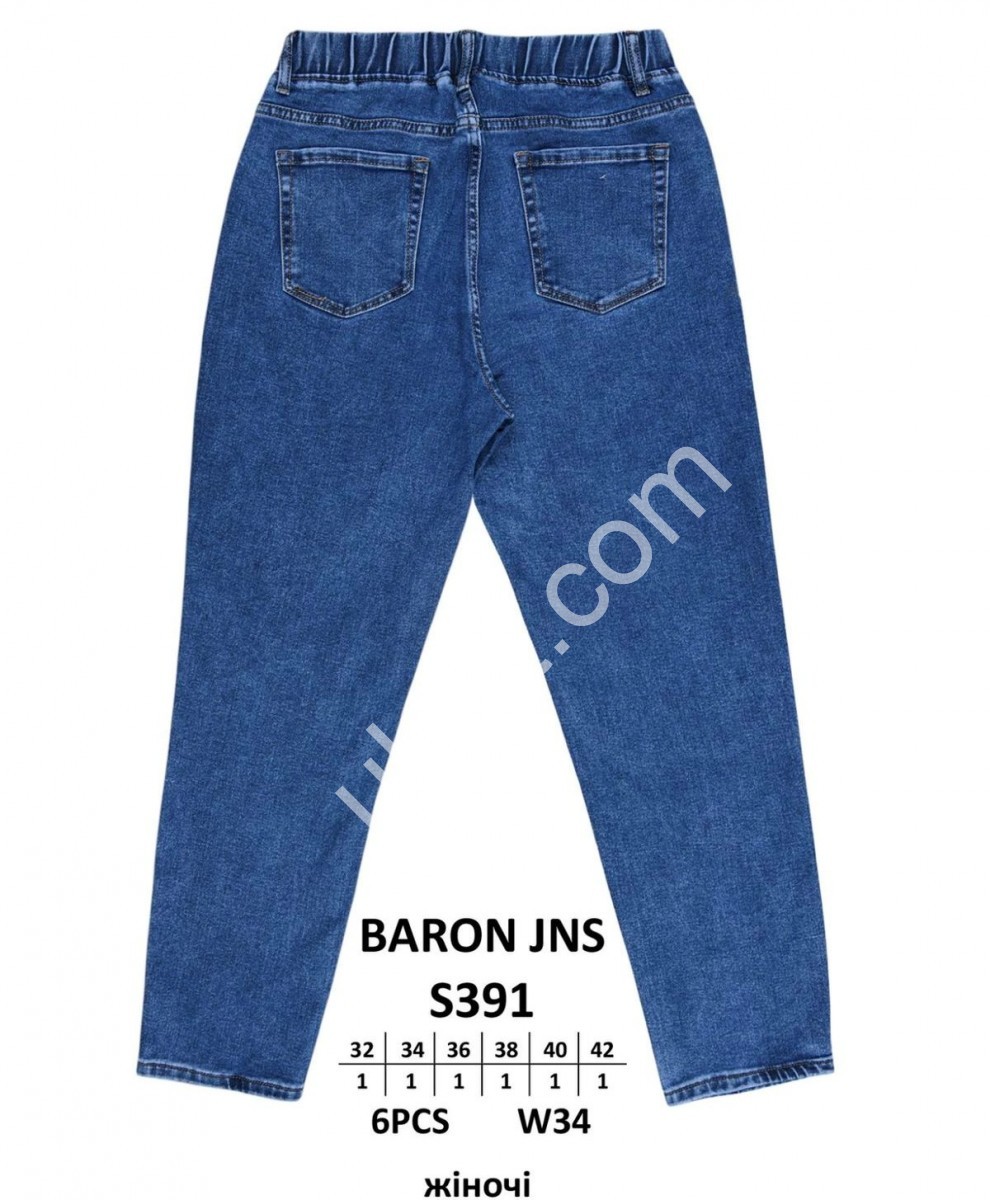 ДЖЕГІНСИ BARON (32-42) Т.СИНІЙ 391