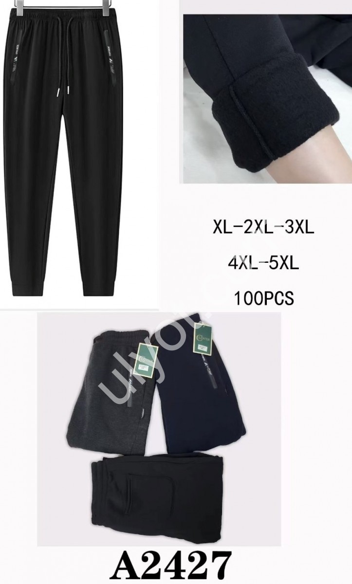 ШТАНЫ (XL-5XL) ФЛИС МАНЖЕТ ЧЕРНЫЙ 2423