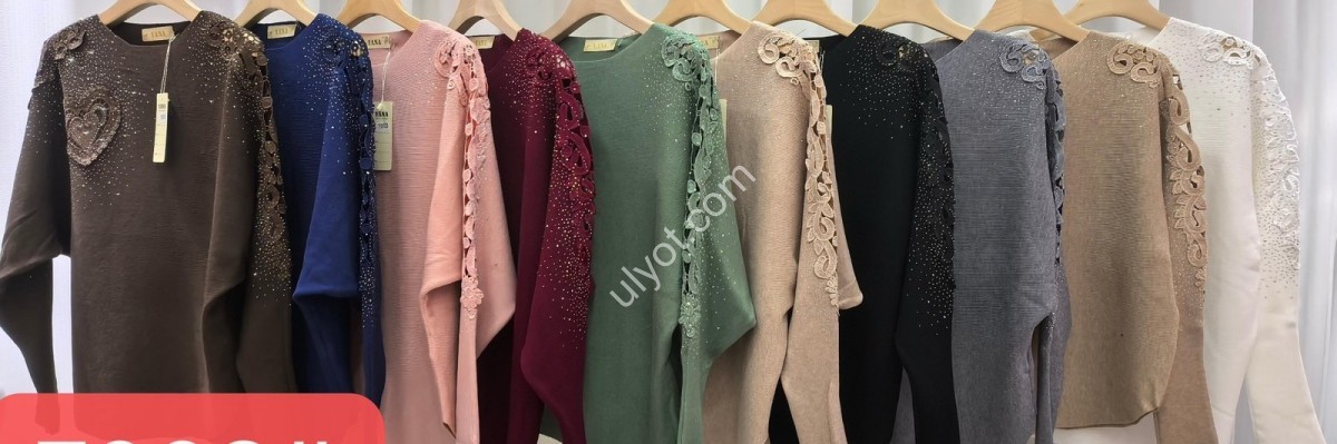 СВИТЕР (ONE SIZE 46-50) МИКС 7003