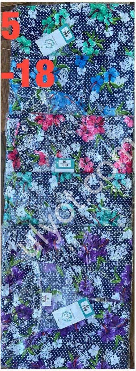 ХАЛАТ (58-66) МИКС S65