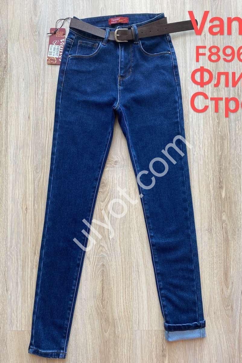 ДЖИНСИ VANVER (25-30) ФЛІС Т.СІНІЙ F8969
