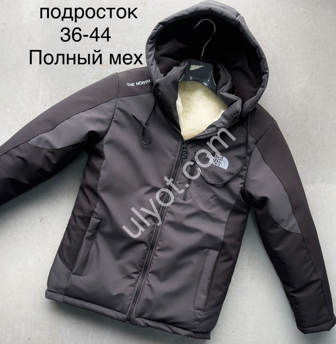 КУРТКА T48 (36-44) Хутро Графіт M53