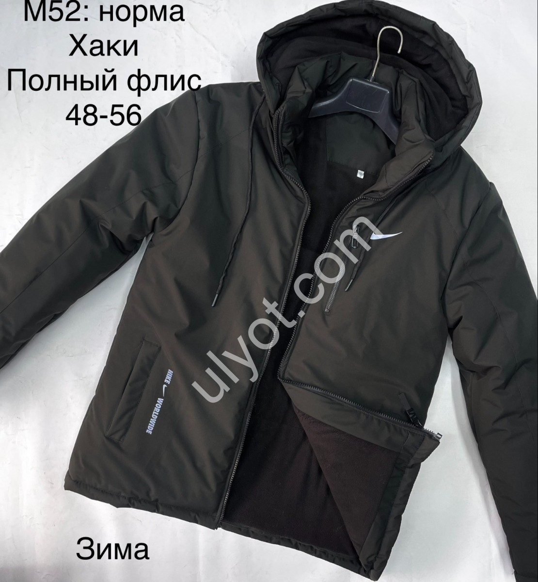 КУРТКА N02 (48-56) ФЛІС ХАКІ M52