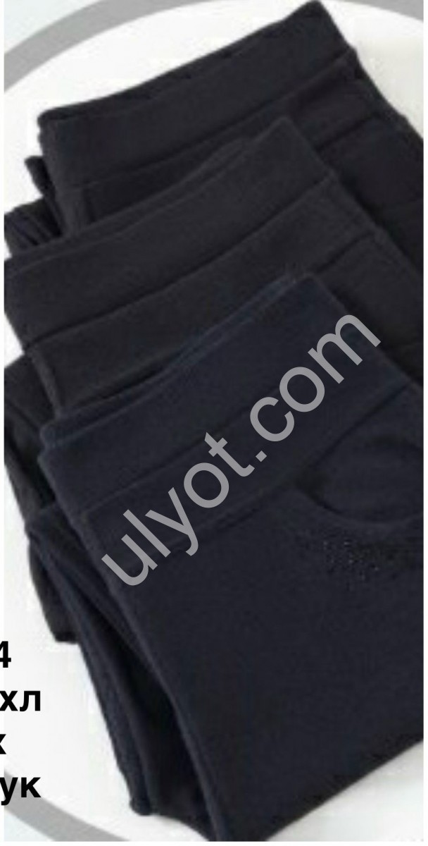 ШТАНЫ (2XL-4XL) МЕХ МИКС 5024