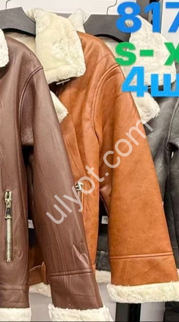 ДУБЛЕНКА (S-XL) МОККО + МЕХ БЕЛЫЙ 817