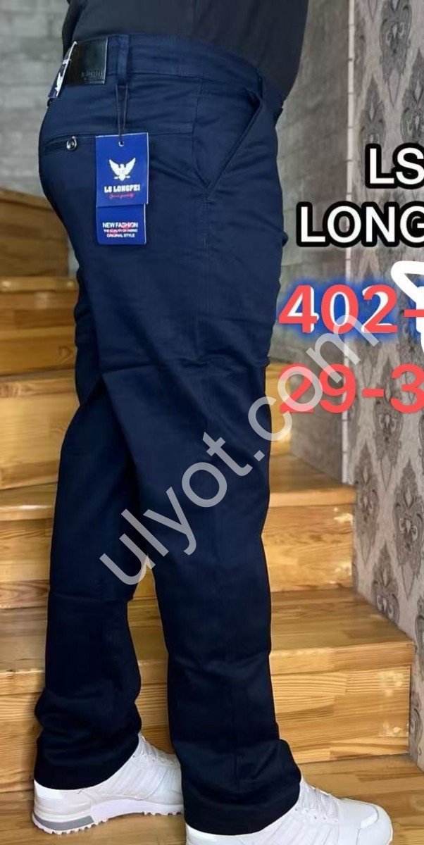 ШЛЮНИ LONGFEI (29-38) Т.СИНІЙ 402-1