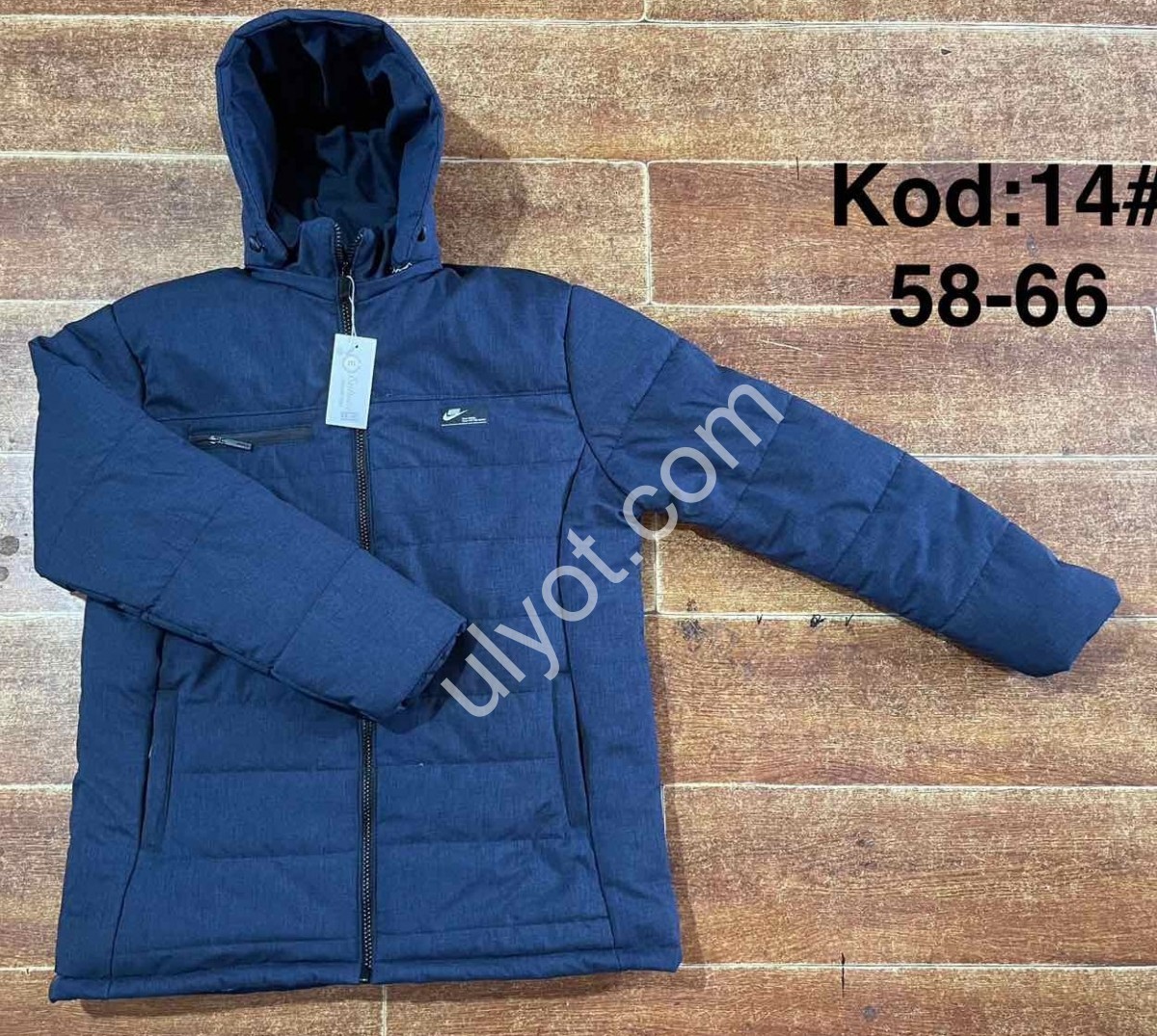 КУРТКА N02 (58-66) МЕХО ДЖИНС 14