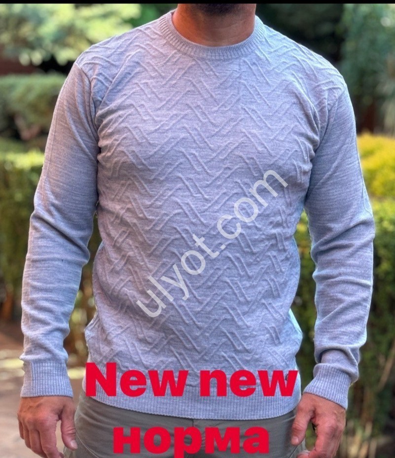 СВИТЕР DEVANTI (3XL-5XL) ГОЛУБОЙ 73503-2