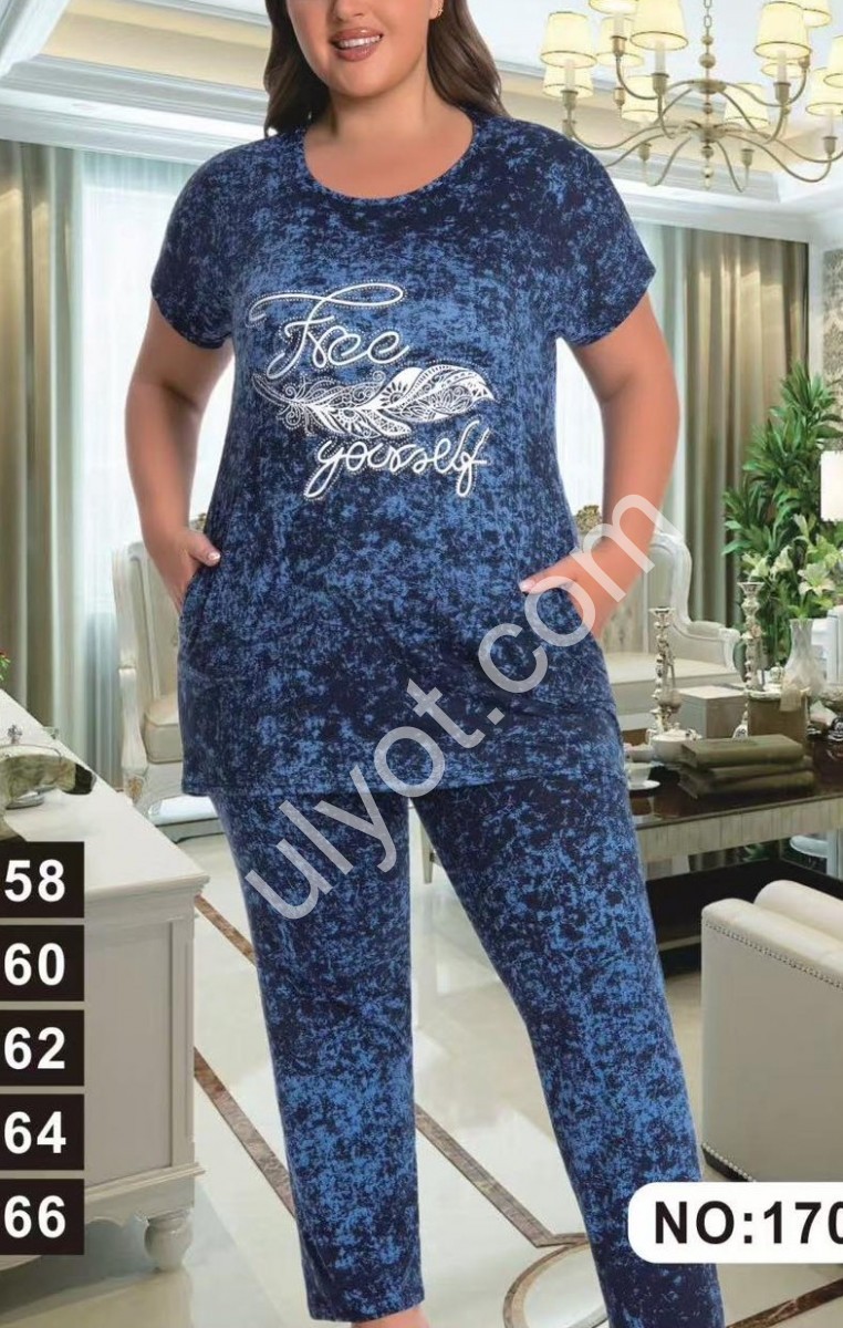 КОСТЮМ (58-66) Т.СИНИЙ 1703