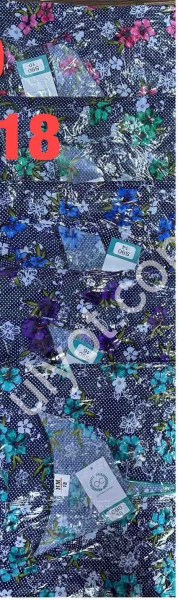 ХАЛАТ (58-66) МИКС S90