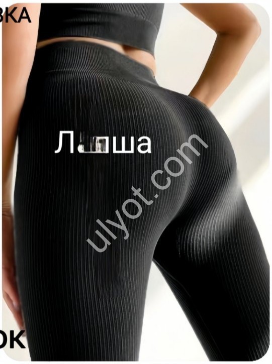 Лосини (ONE SIZE 48-54) ЧЕРНЕ хутро 516-2