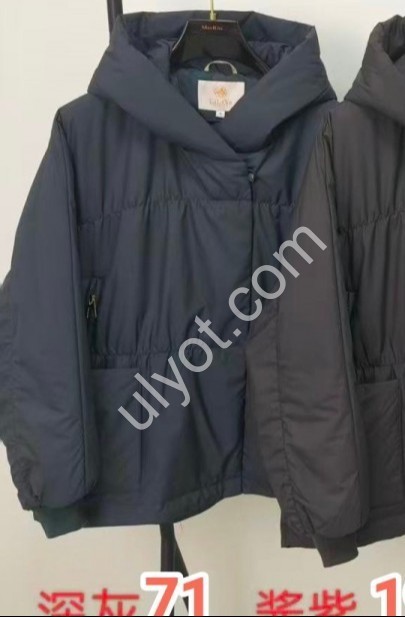 КУРТКА MAX RITA (50-60) ГРАФИТ 2601/71