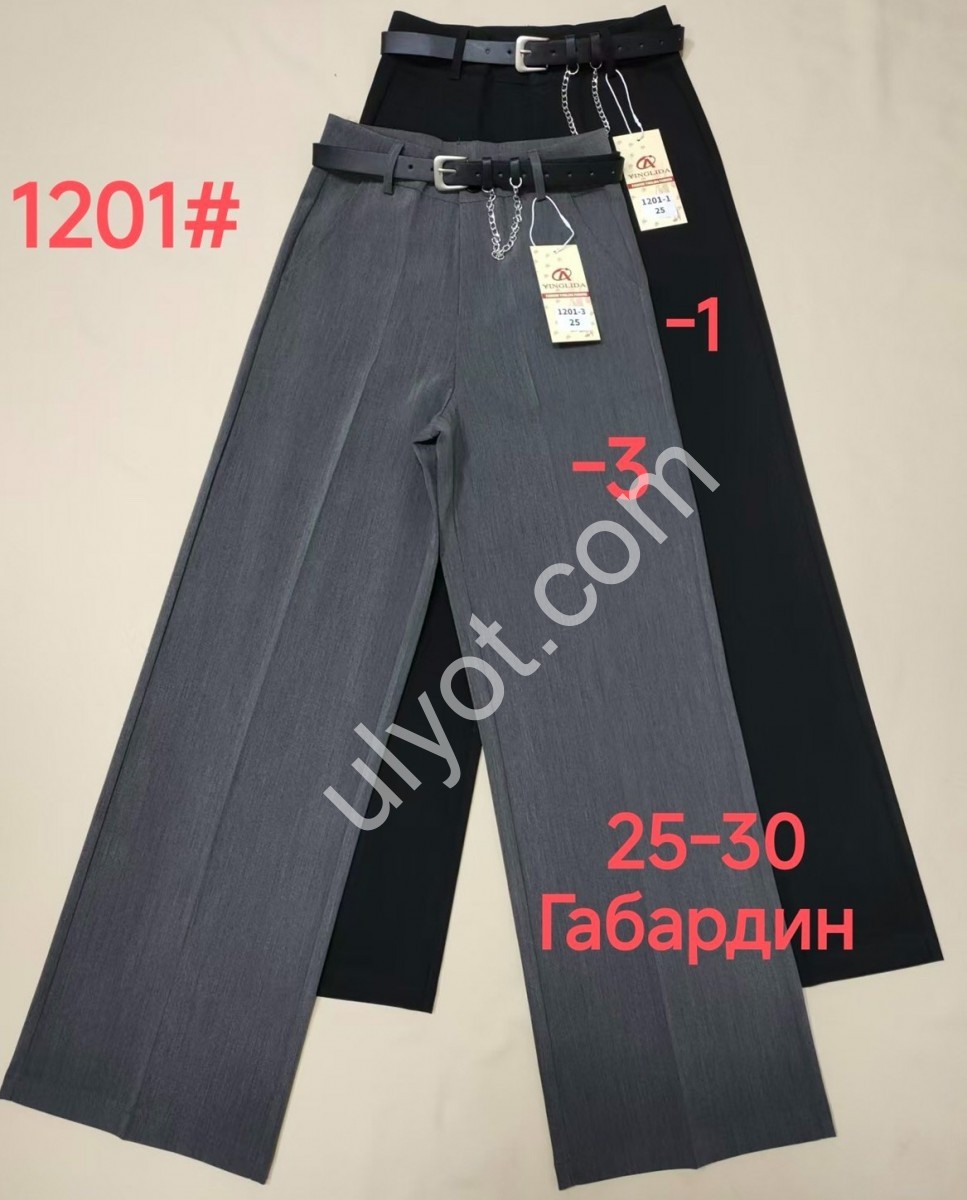 БРЮКИ ( 25-30) ЧЕРНЫЙ 1201/1