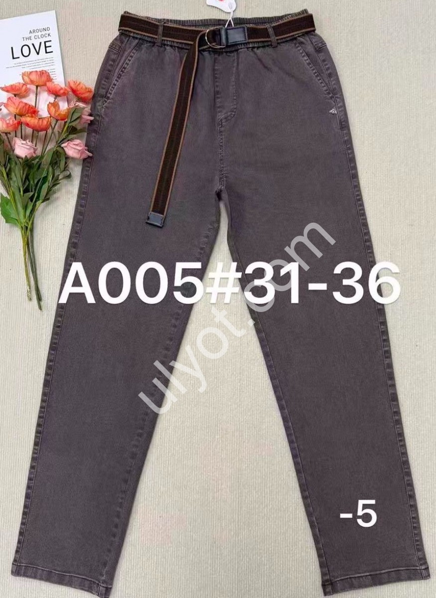 ДЖИНСЫ (31-36) КОРИЧНЕВЫЙ A005/5