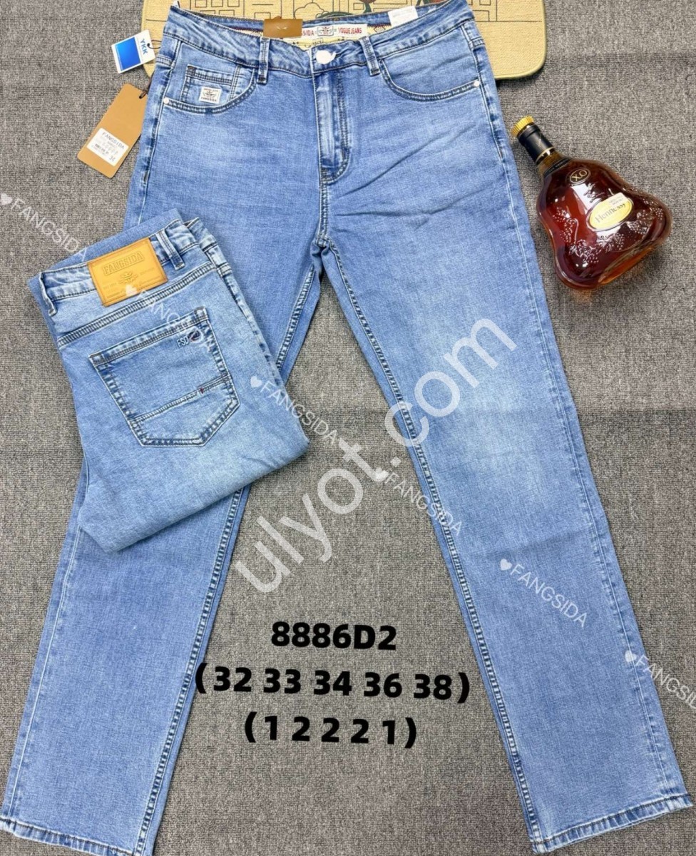 ДЖИНСЫ FANGSIDA (32-38) ГОЛУБОЙ 8886