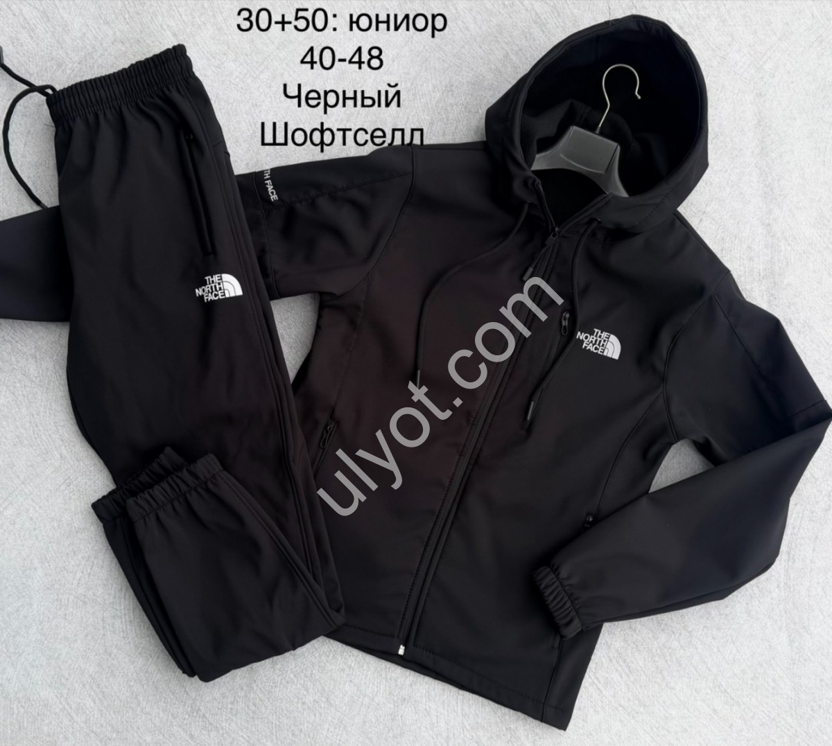 СПОРТ.КОСТЮМ T48 (40-48) ФЛИС МАНЖЕТ ЧЕРНЫЙ 30+50