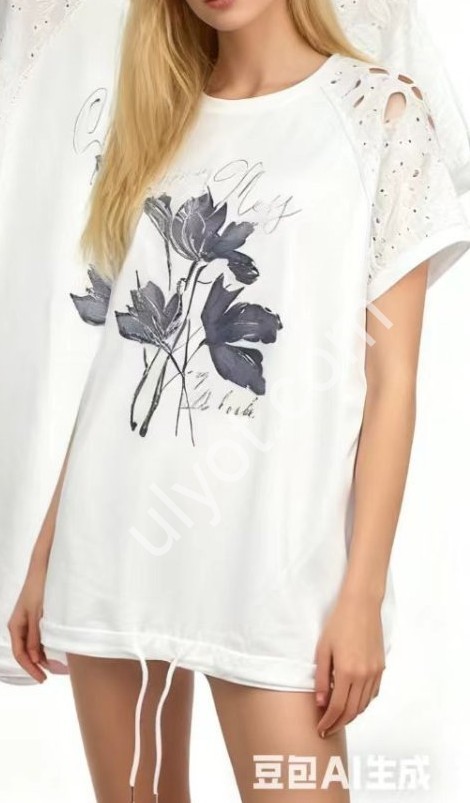 ФУТБОЛКА (5XL-8XL) ЗЕЛЕНЫЙ 8108