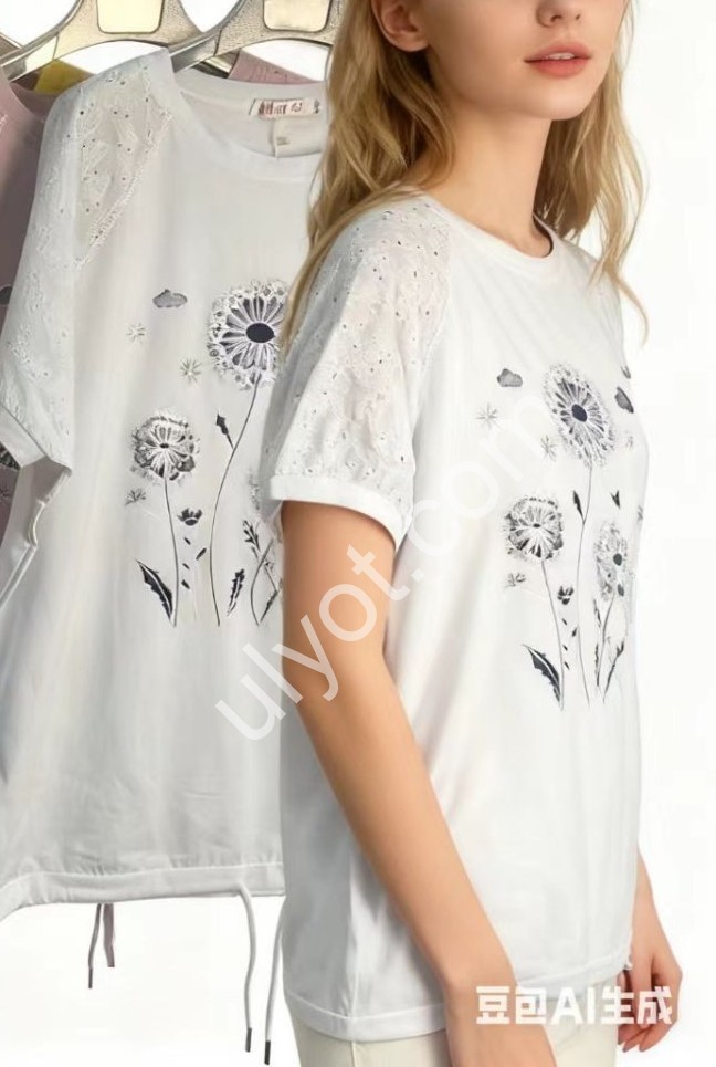 ФУТБОЛКА (5XL-8XL) БЕЖ 8105