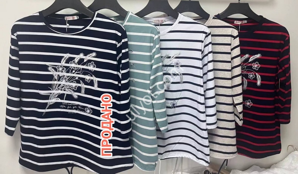 ФУТБОЛКА (2XL-5XL) БІЖ 7707