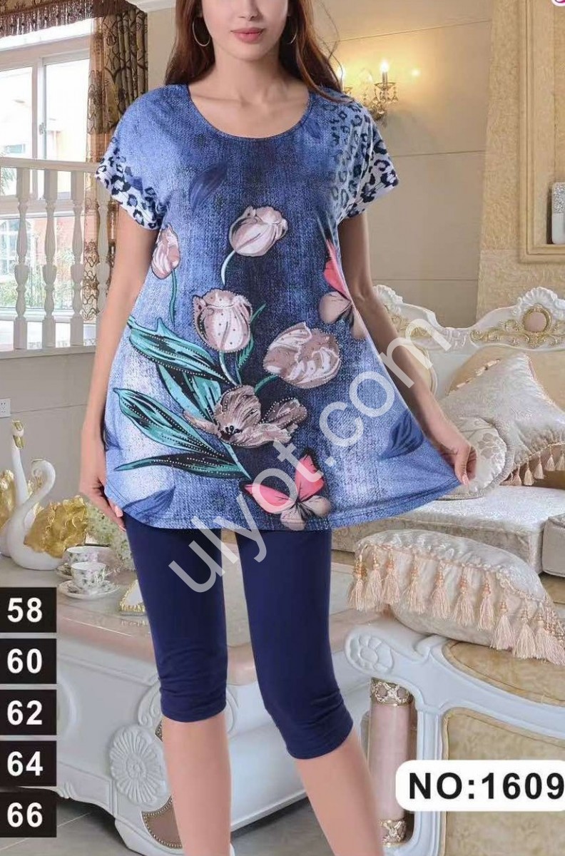 КОСТЮМ (58-66) СИНИЙ 1609