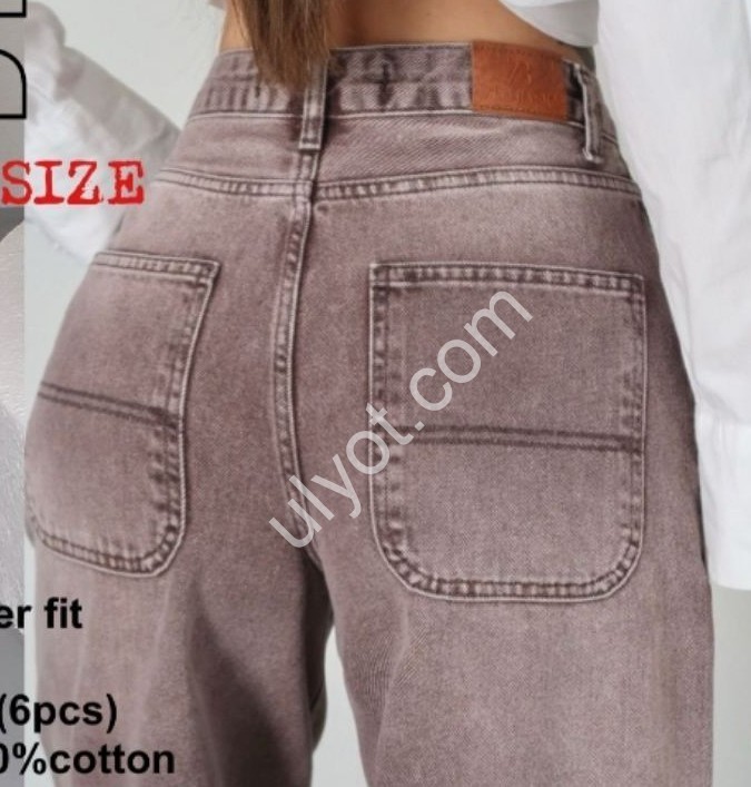 ДЖИНСЫ ZEO BASIC (34-42) КАПУЧИНО 5233