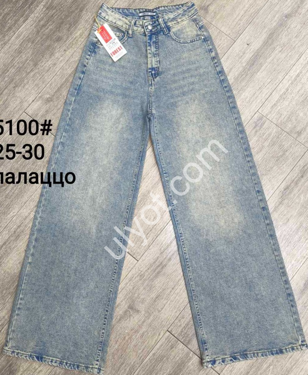 ДЖИНСЫ FOREST (25-30) СЕРЫЙ 5100