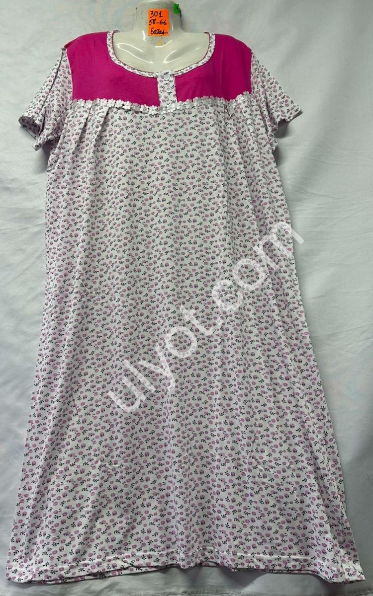 НОЧНУШКА (58-66) МИКС 301