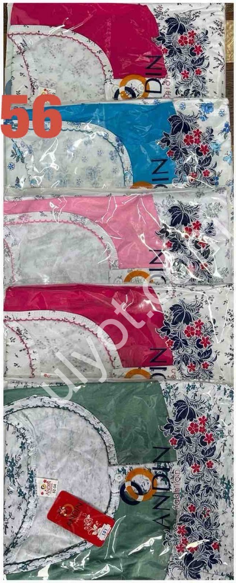 НІЧНУШКА (48-56) МІКС 101