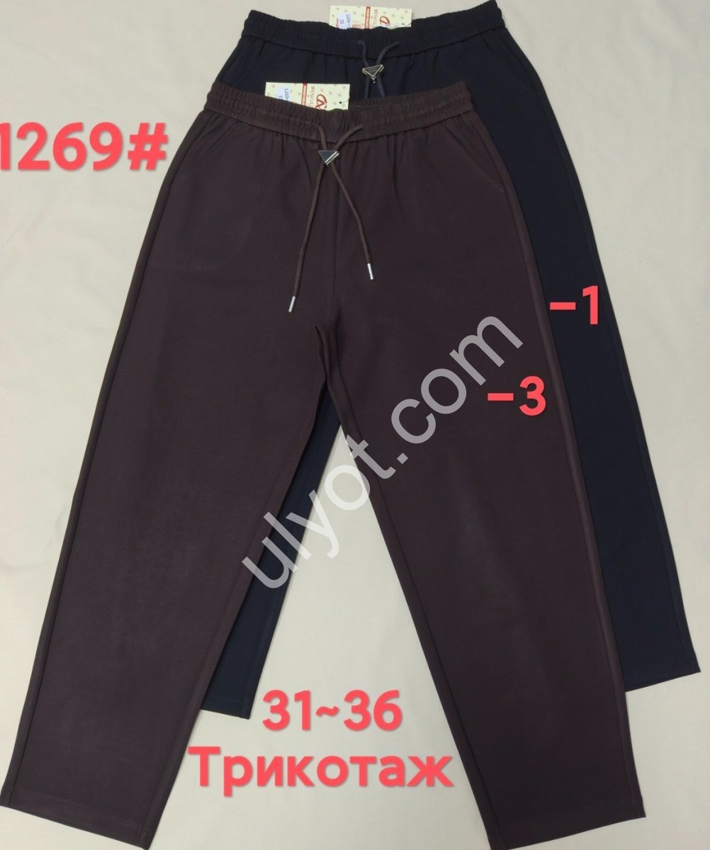 БРЮКИ  (31-36) КОРИЧНЕВЫЙ 1269-3