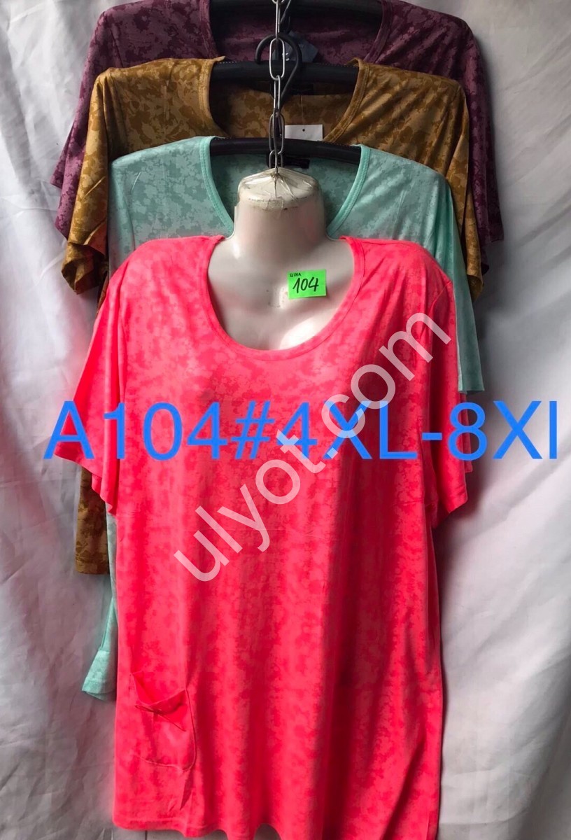 ФУТБОЛКА (4XL-8XL) МИКС A104