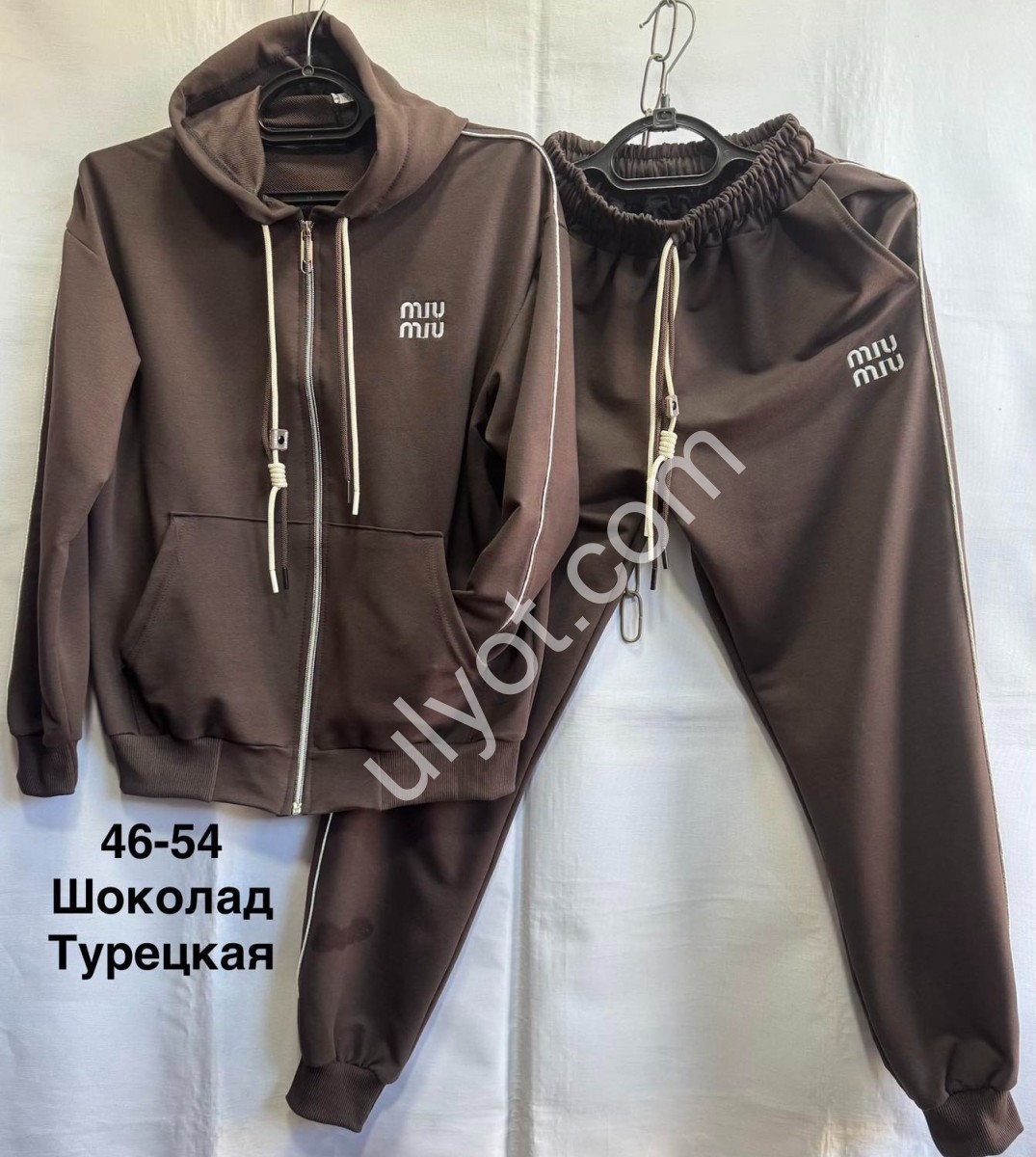 СПОРТ.КОСТЮМ M40 (46-54) МАНЖЕТ ШОКОЛАД