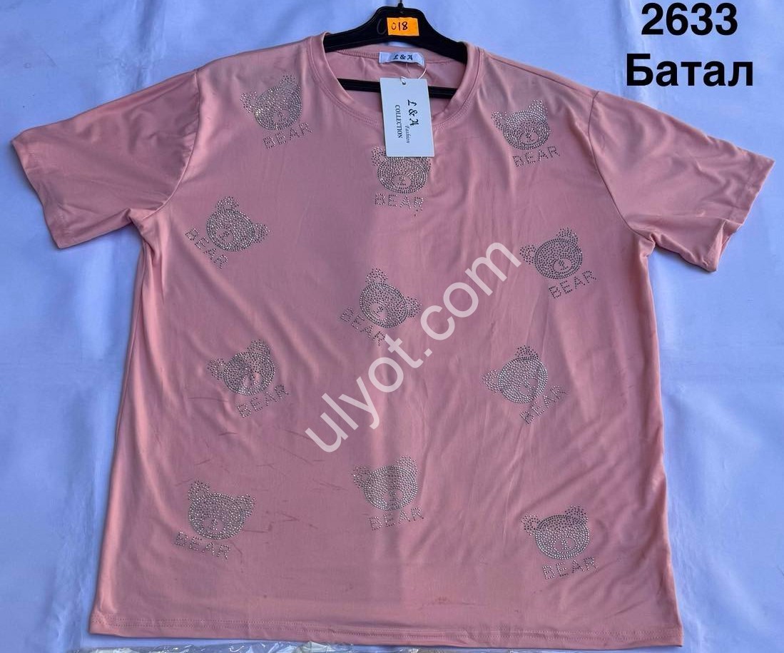 ФУТБОЛКА (ONESIZE 50-58) МІКС 2633